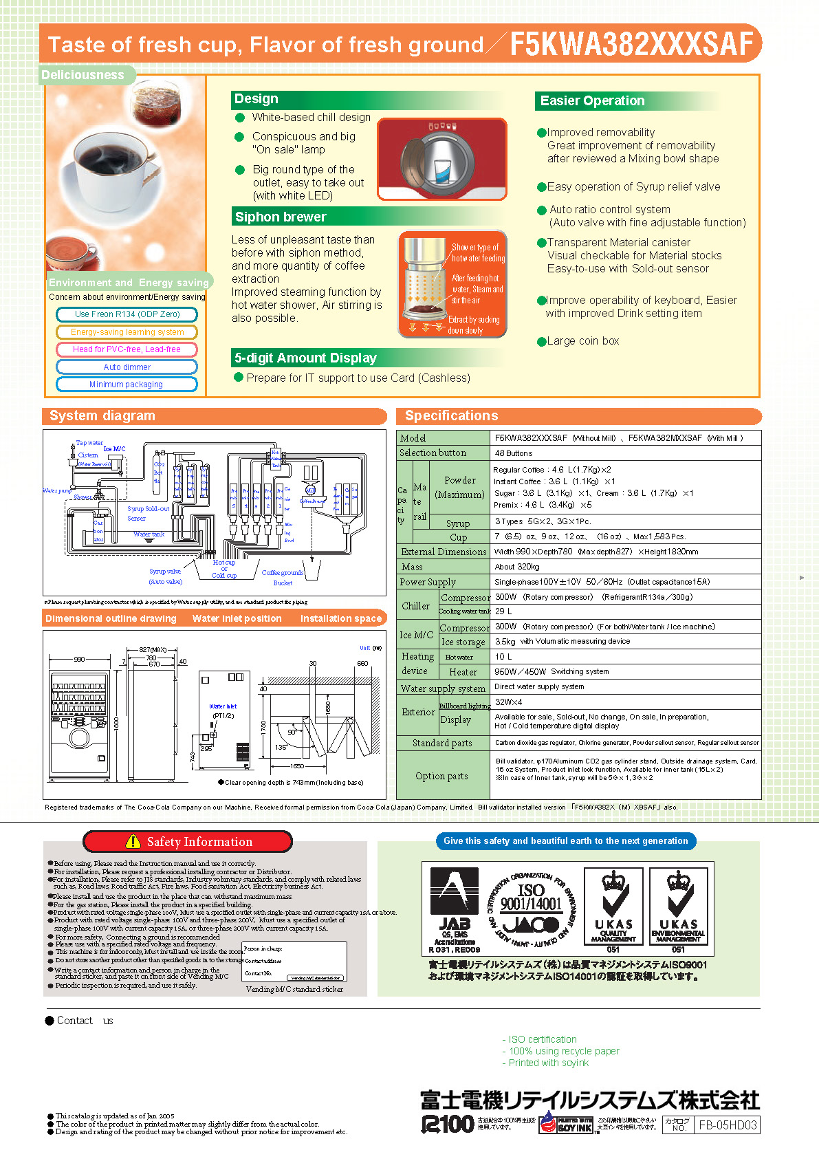 ENG-F5KWA-382XXXSAF