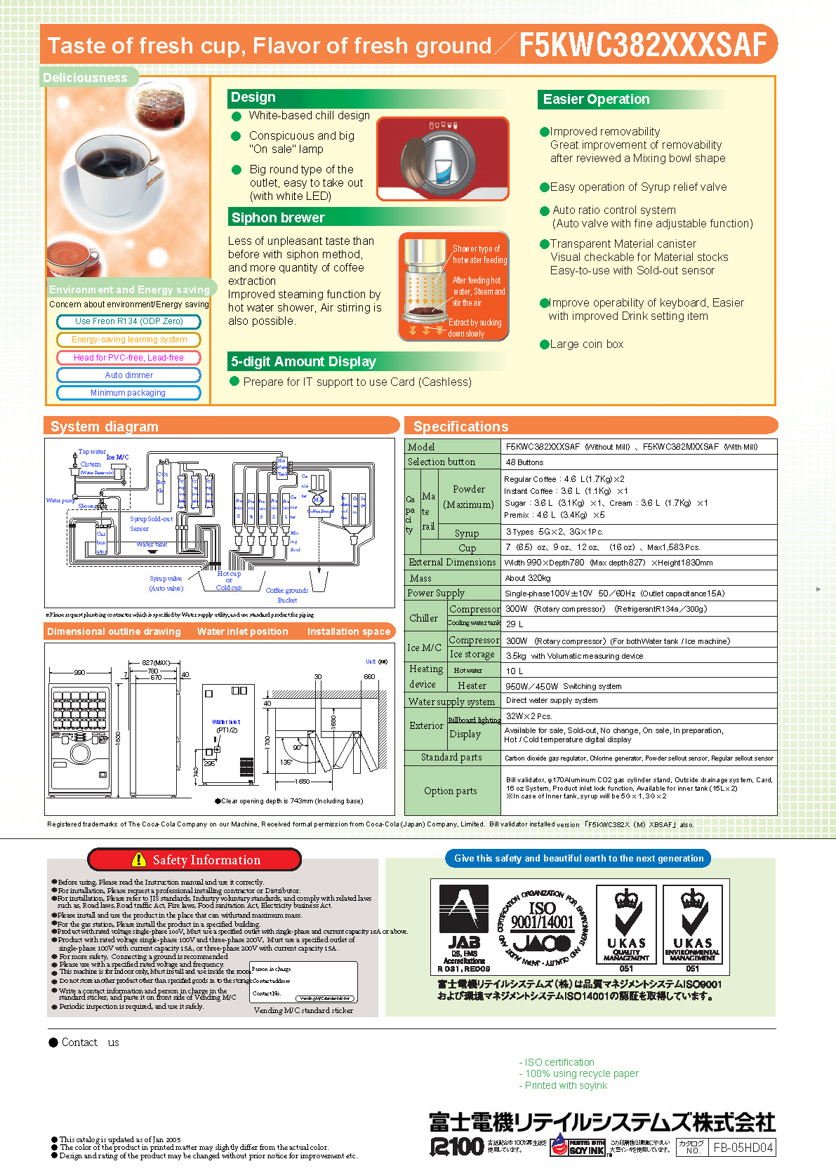 ENG-F5KWC-382XXXSAF