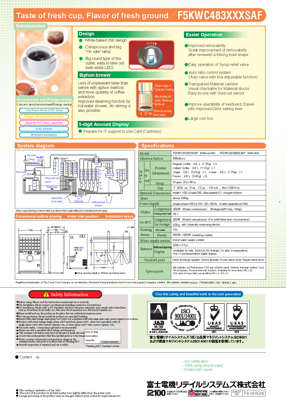 ENG-F5KWC-483XXXSAF