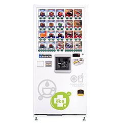 Coffee Vending Machine fx12