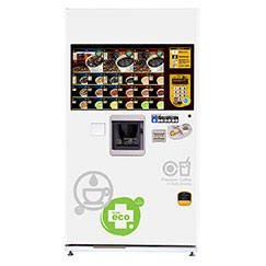 Coffee Vending Machine fx21