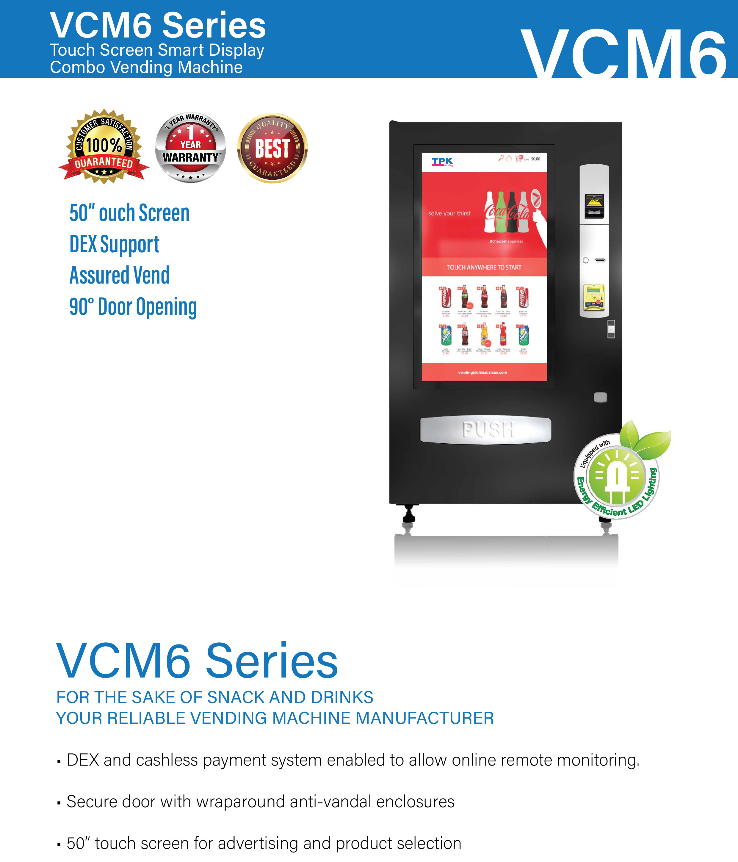 VCM Series