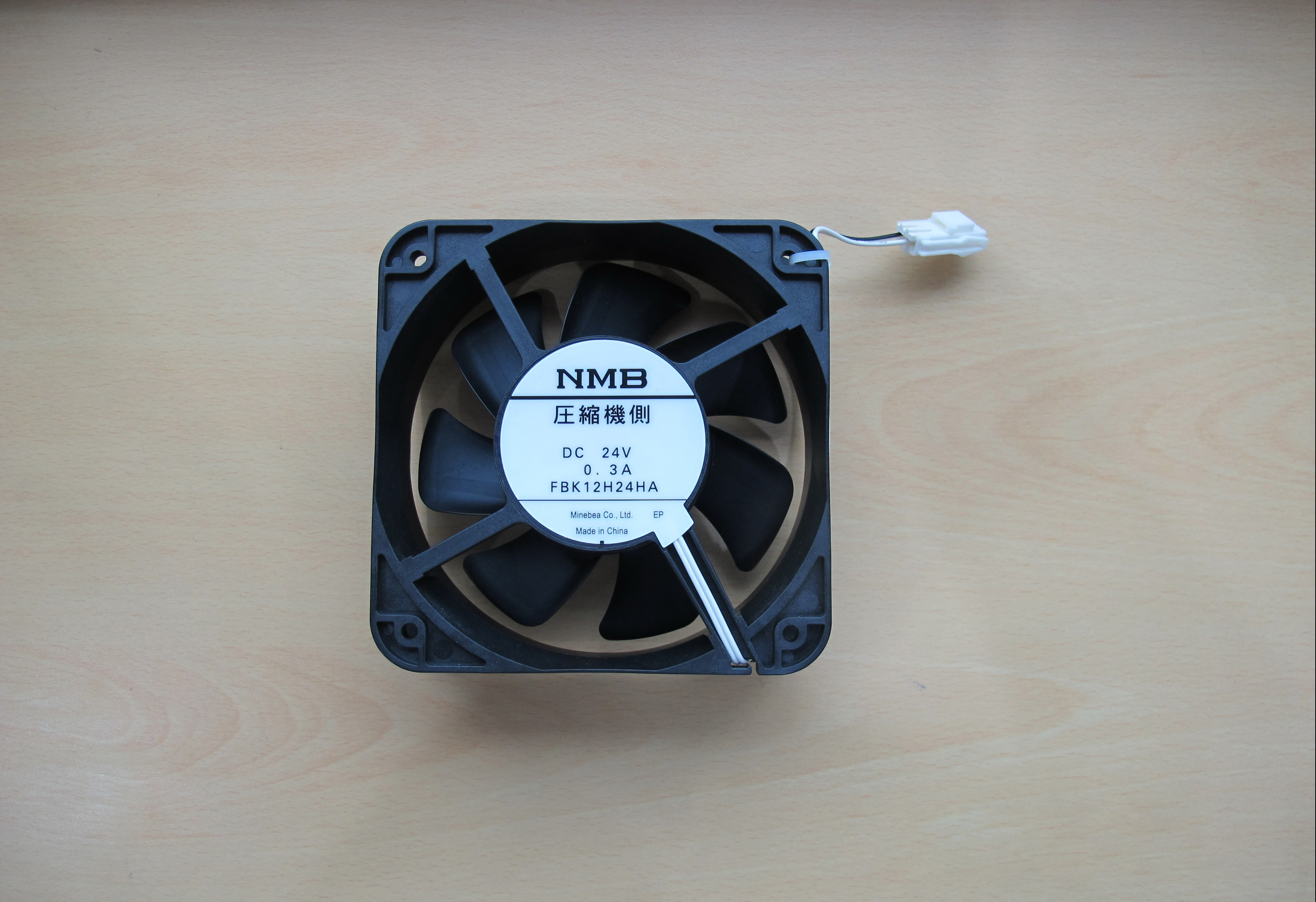 DC-Brushless-Fan-FBK12H24HA